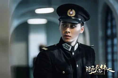 青云志杨紫成毅剧情,青云志是哪一年演的