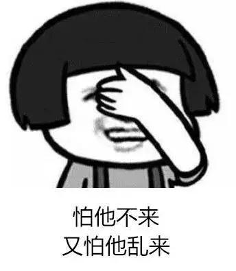 无锡买房哪个板块值得入手,担心房价大跌又想买首套房