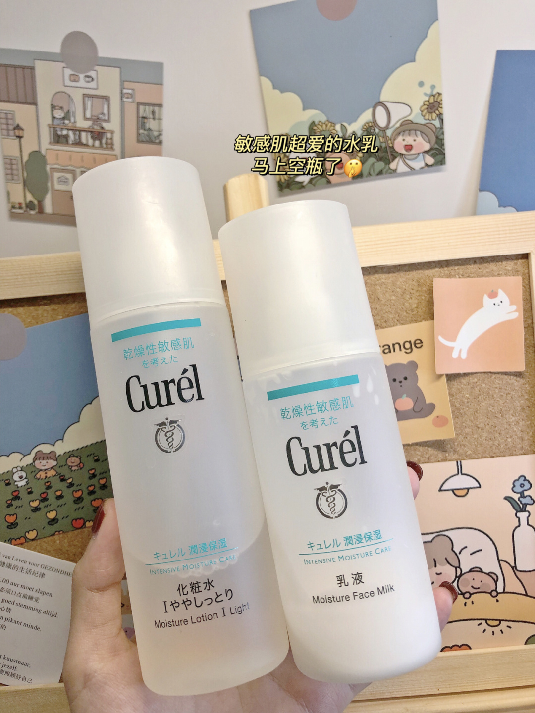 推荐平价美妆好物排行榜,屈臣氏大牌美妆推荐产品