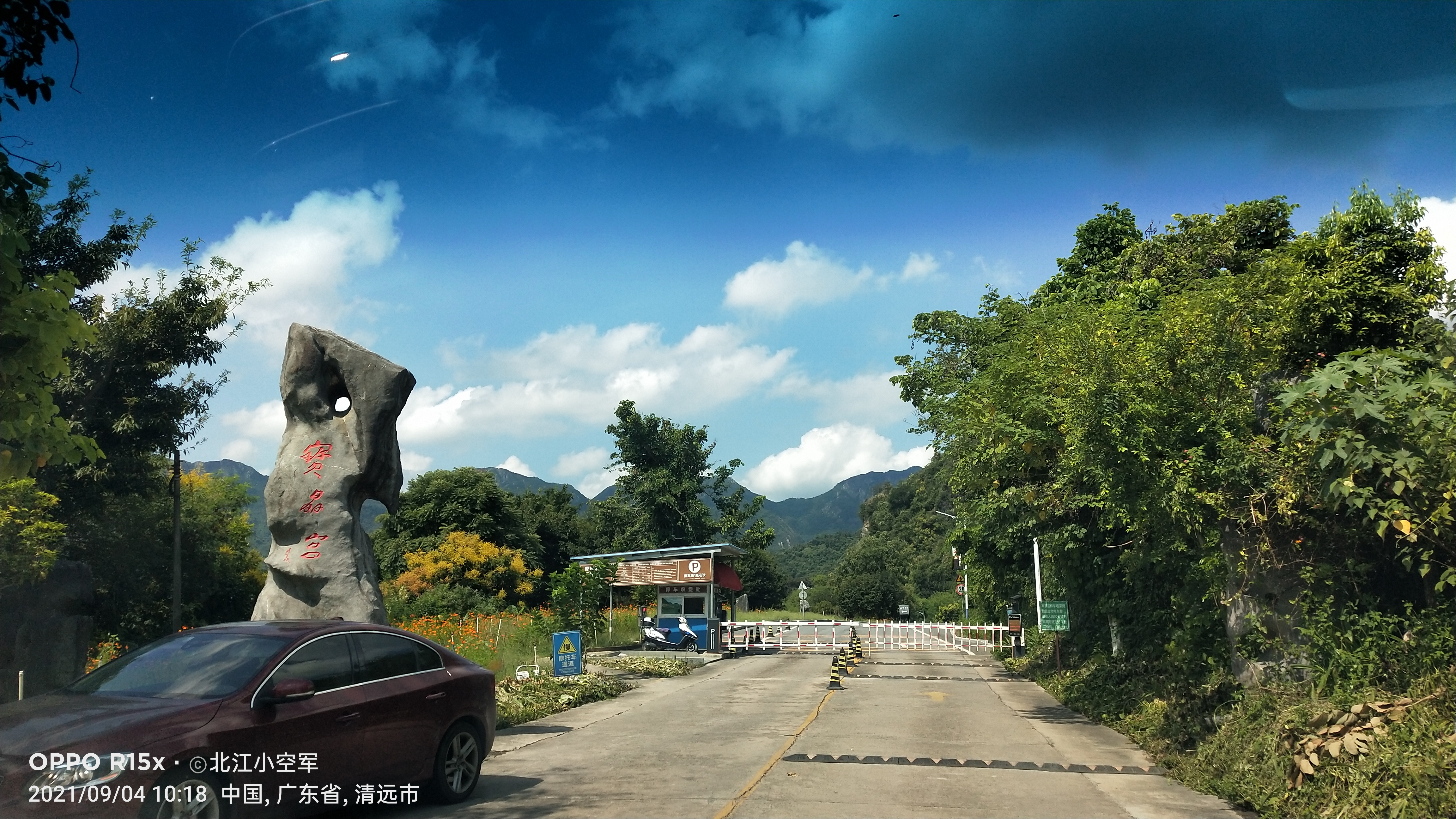 宝晶宫洞,探秘宝石矿洞