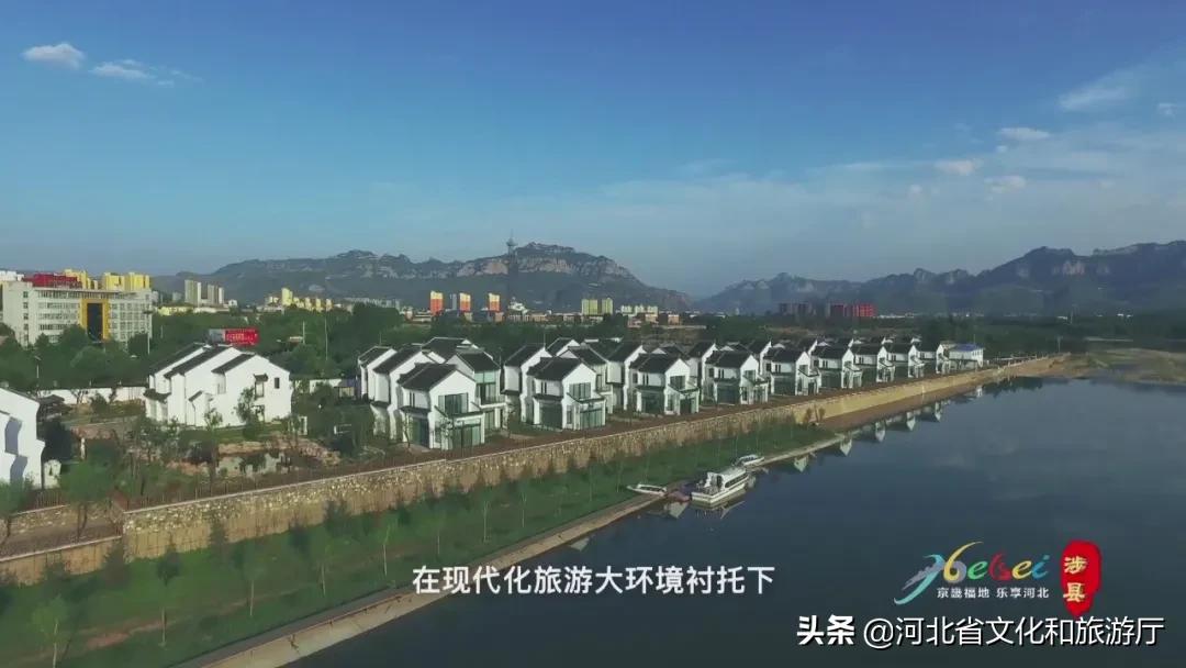 涉县太行红色记忆小镇视频,太行山红色革命基地视频