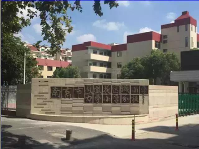 改善学区首选,龙江顶级学区房