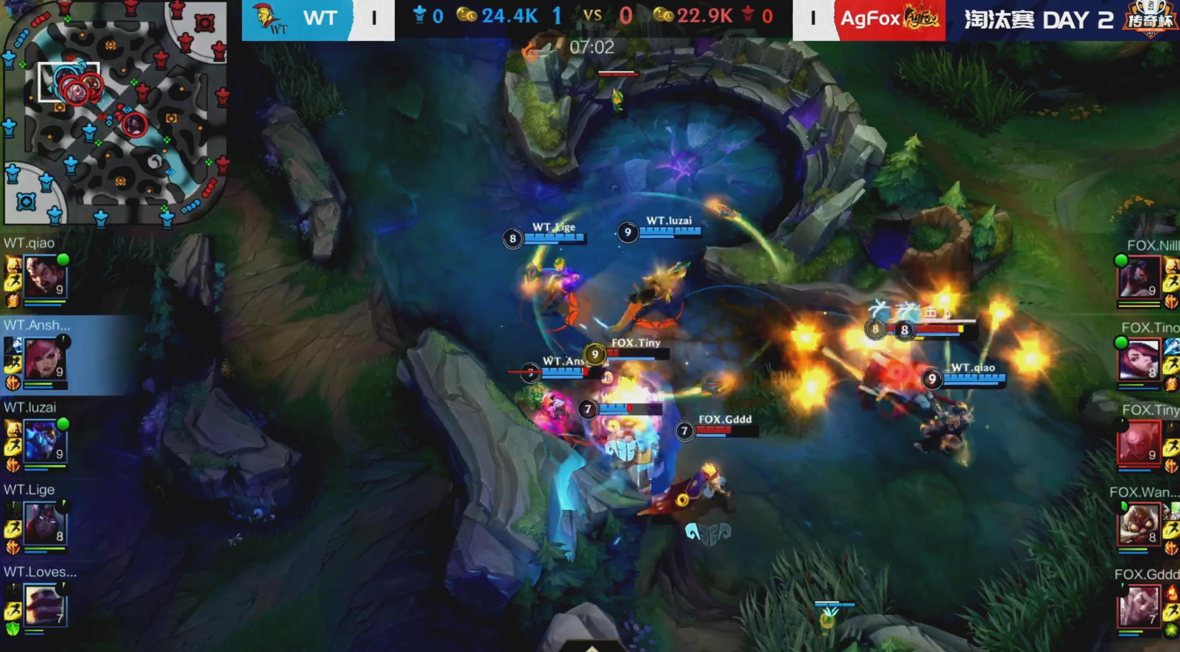 蔚打野最新视频,比赛蔚打野