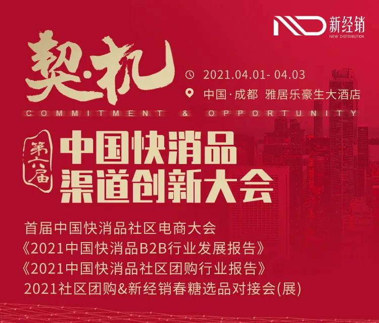 中国百威营收,百威全球销售额