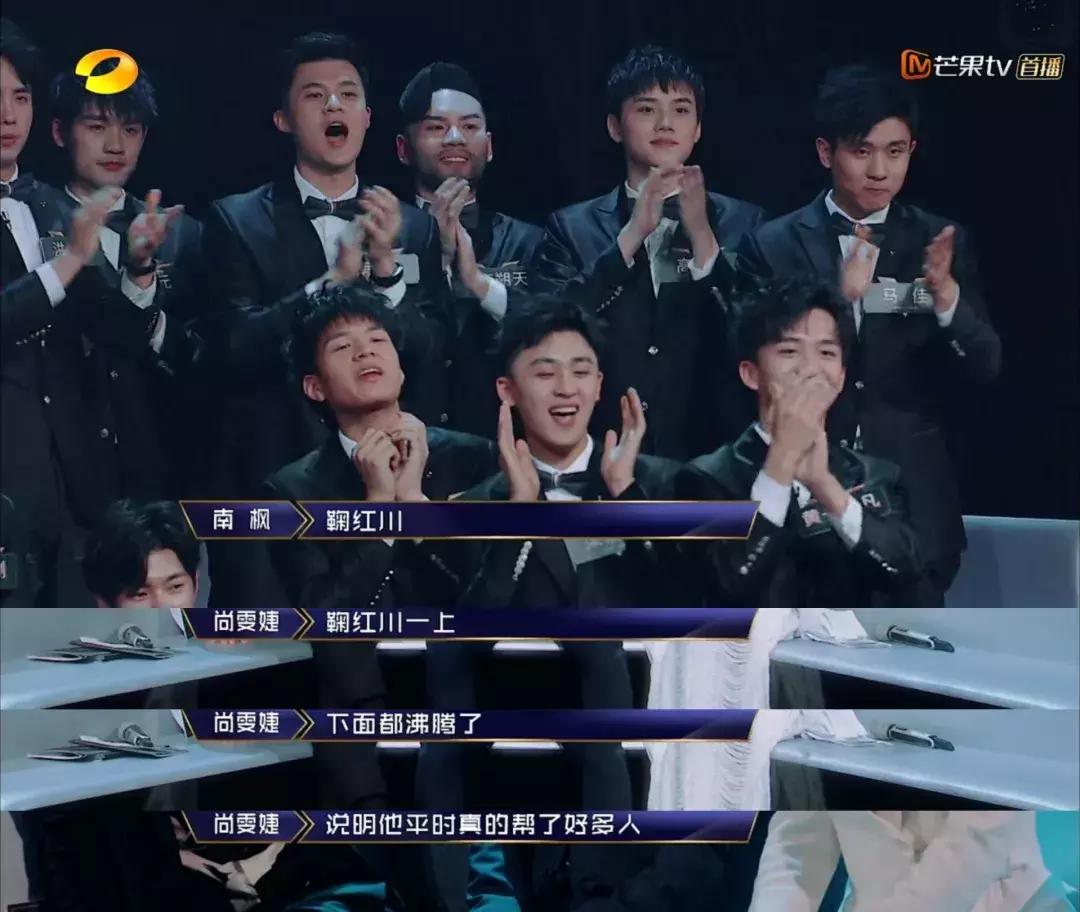 收官之战汹涌而至,收官跑量突破200