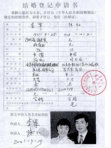 唱常回家看看陈红现状,常回家看看陈红瘫痪了吗