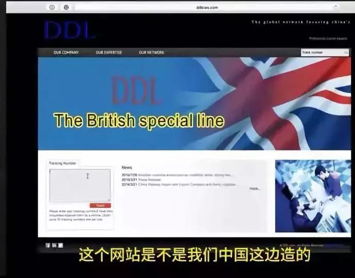 现在假货太多不知道是否真的,国内各种离谱的假货