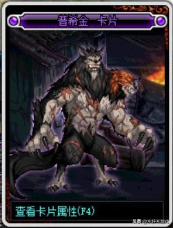 cosplay服装原神出场,dnf五一套装装扮