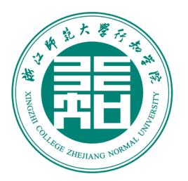 最新2019浙江省独立学院排名:同济大学浙江学院夺冠