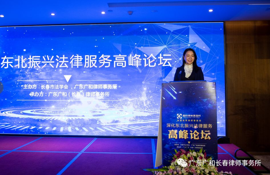 狼来了总店,狼来了上海直营总店