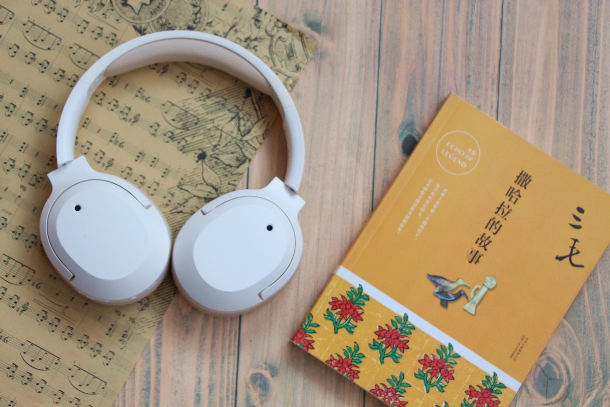 漫步者w820nb和beatsstudiopro,ikfkingpro对比漫步者w820nb双金标