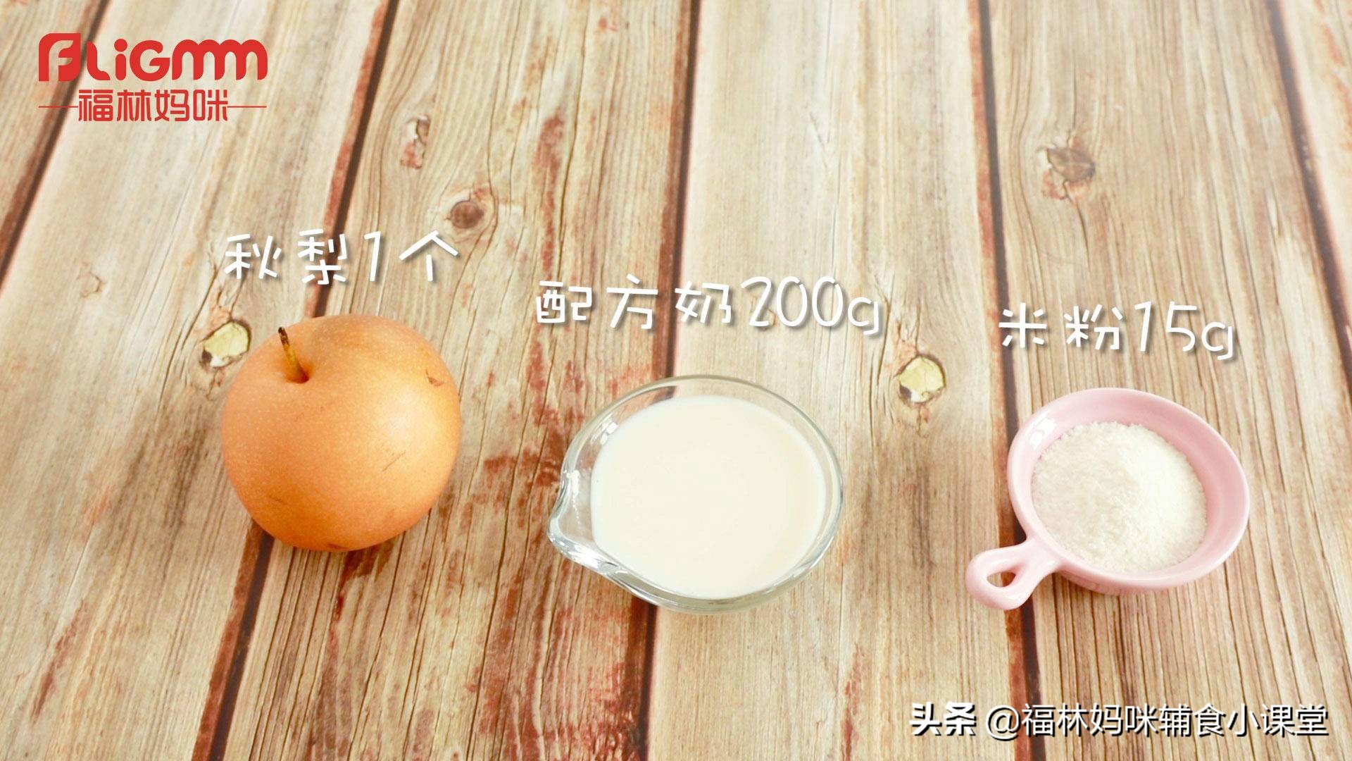 宝宝喝奶粉上火拉便便困难怎么办,宝宝喝奶粉上火严重还要继续喝吗