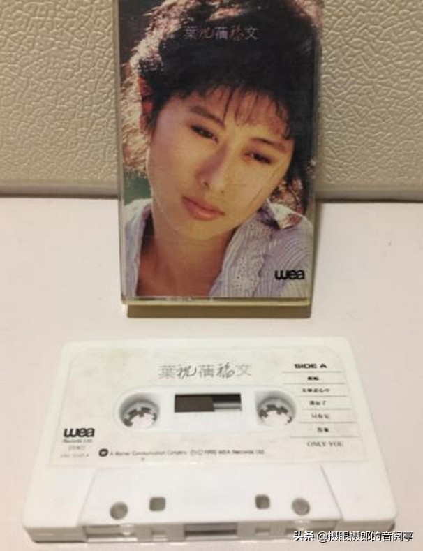 叶倩文老歌祝福粤语完整版,1988叶倩文祝福完整版