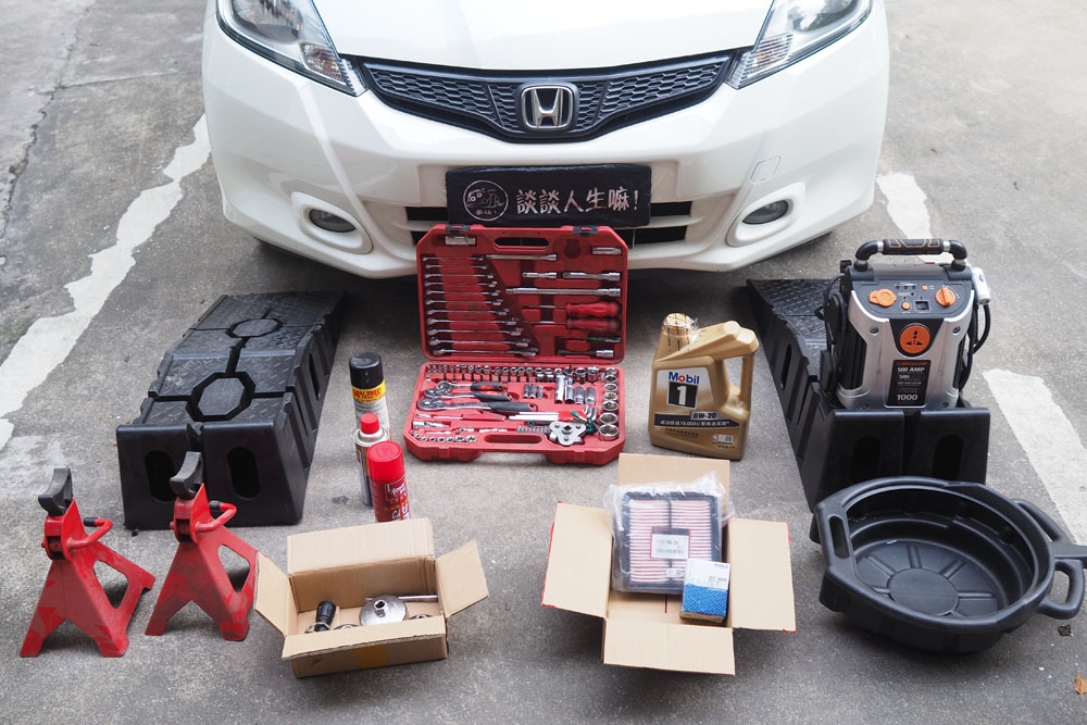 保养汽车要不要拿着保养手册,收藏汽车需要哪些手续