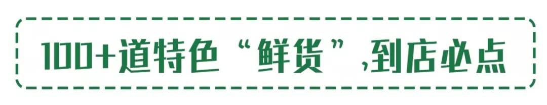 把菜园搬到超市,把菜园搬到家门口