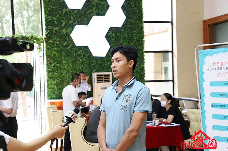 九州小学报名电话,2020九州小学