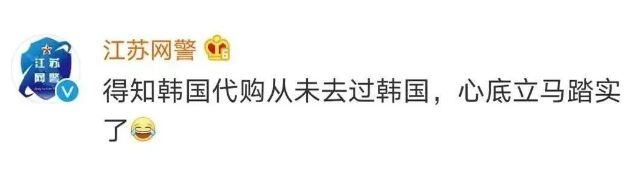 网购套路深千万别以为占便宜了,网购十大避坑套路