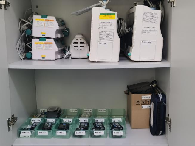 沈阳二四二医院健康管理中心,沈阳二四二医院哪年建立