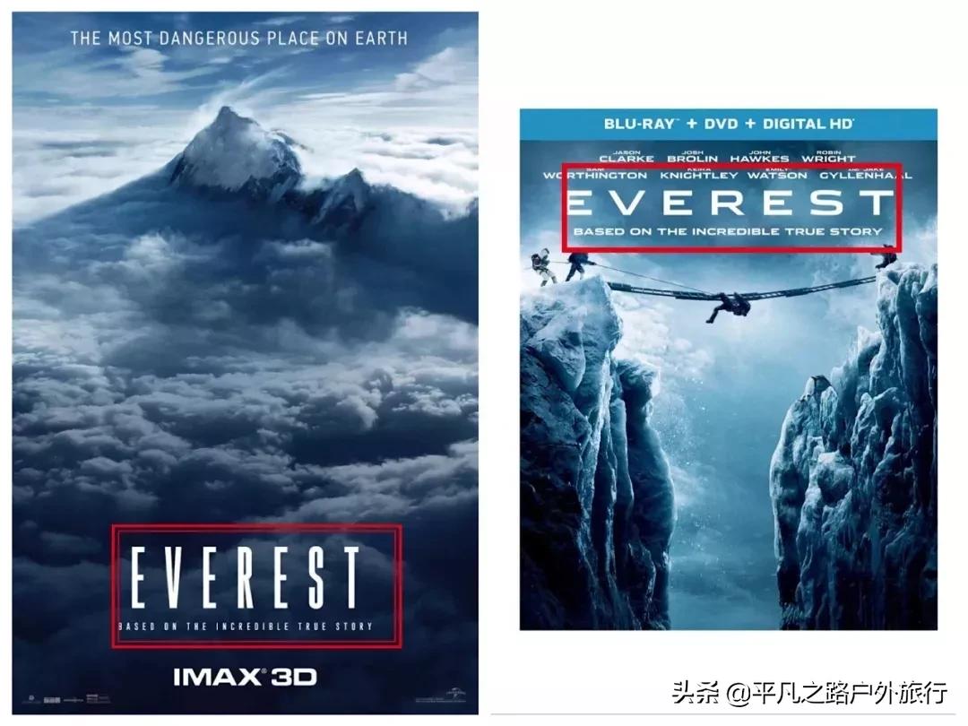 珠穆朗玛为什么叫everest,珠穆朗玛为什么叫第三女神