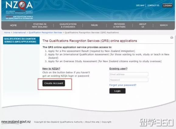 新西兰留学专业学历认证流程,新西兰nzqa认证流程