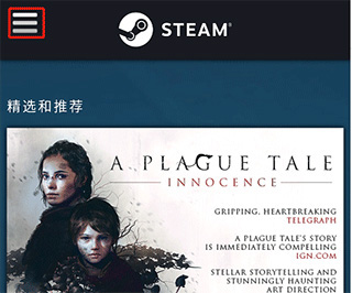 steam移动客户端,steam怎么移动到别的盘