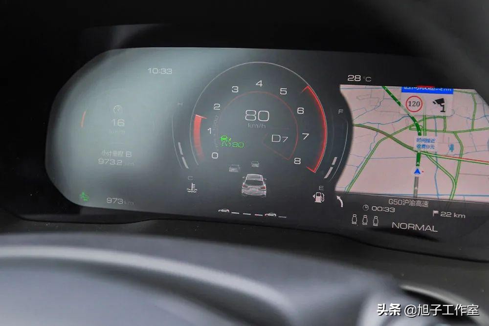 2020wey车机升级,2020款weyvv6升级车机系统