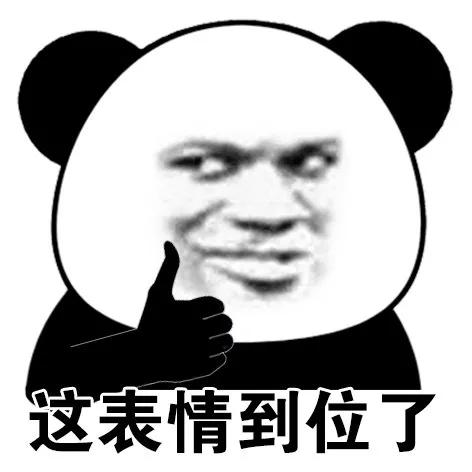 酵素真的那么好吗,酵素是不是很好的肥料