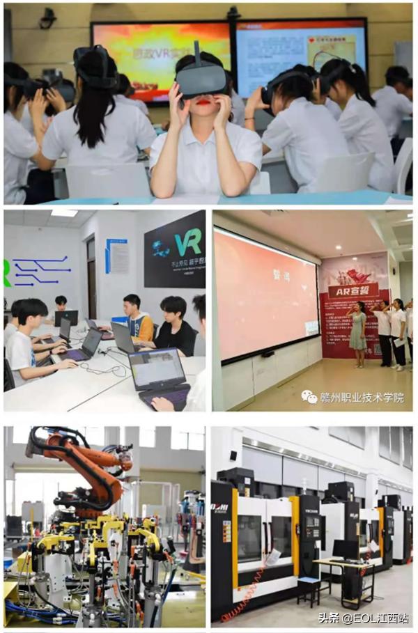 赣州职业技术学院推荐,赣州职业技术学院最新信息