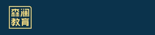 身高不达标的专业,身高不够做什么行业比较好