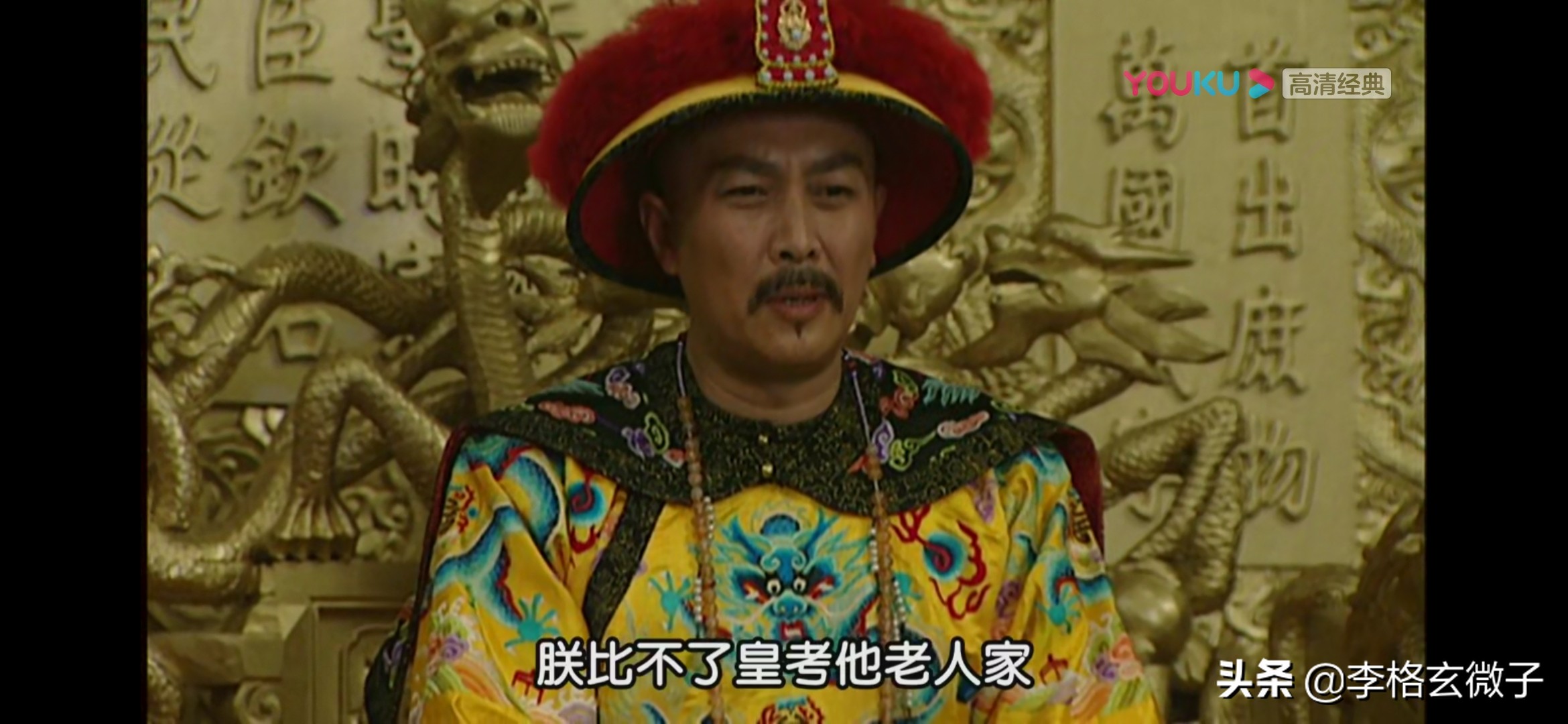 雍正王朝雍正对付八阿哥,为什么说雍正王朝就是权谋