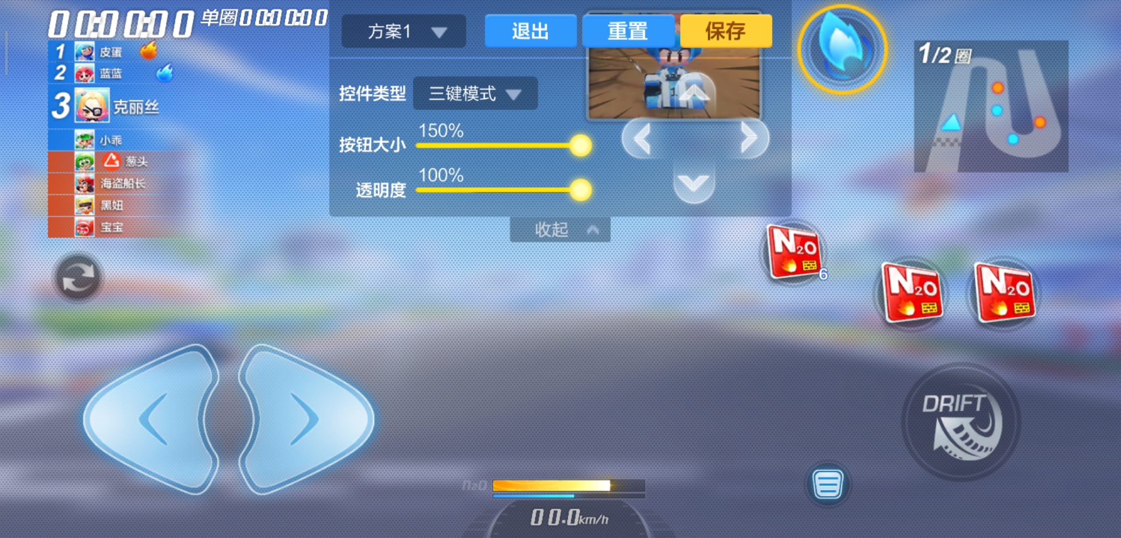 椋炴櫤鍏ㄦ柊鎵嬫父鎿嶄綔鏁欑▼,椋炴櫤鎵嬫父閿綅璁剧疆