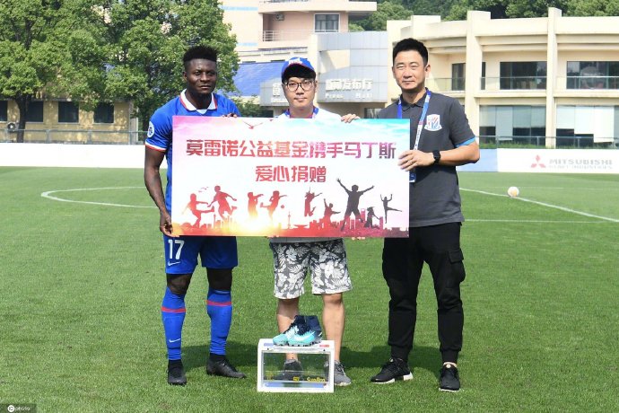 盘点2020·图说申花|以足球之名，行公益之善