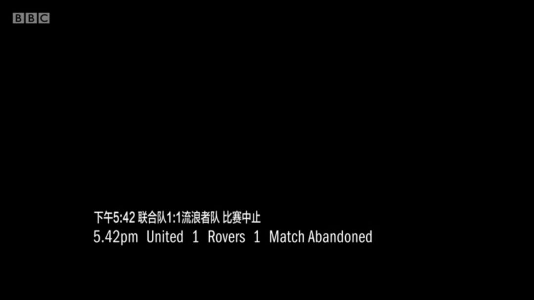 9.1分本季最强黑马剧出现了,季季9分神剧衍生剧