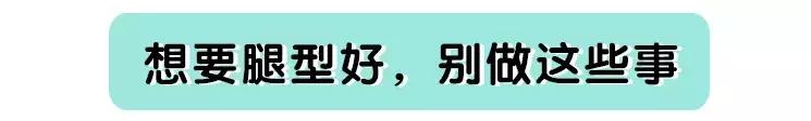 如果你想坑了孩子，就给他穿这2种鞋吧，以后肯定是个脚畸形的娃