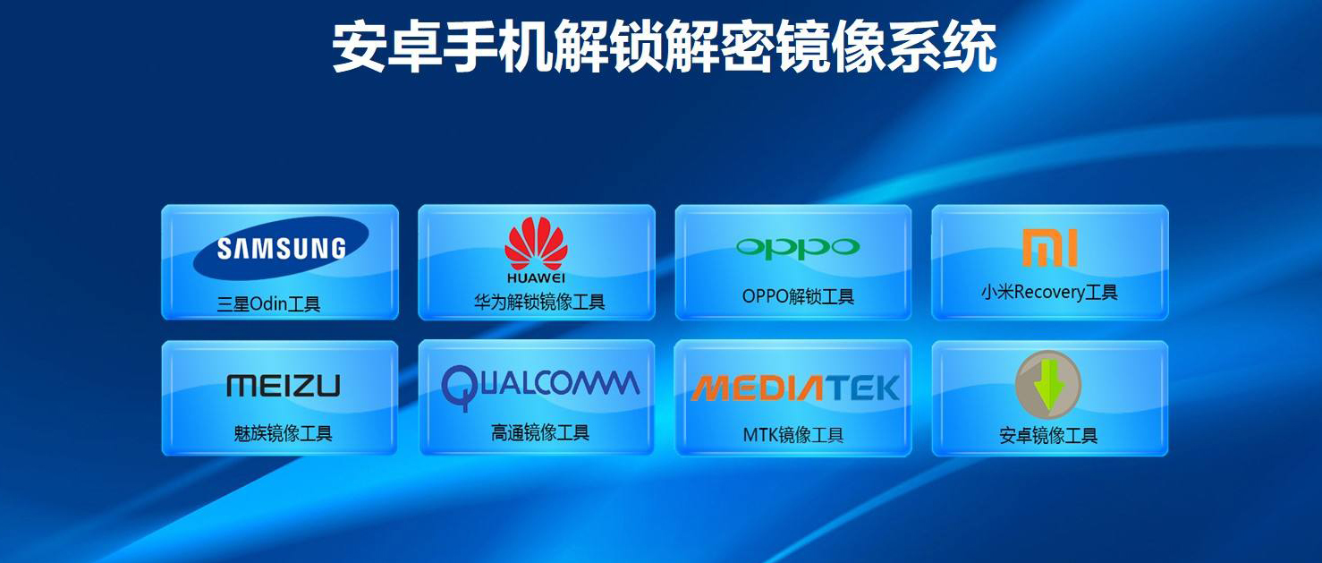 手机刷机次数多了好吗,为什么手机刷机越来越少