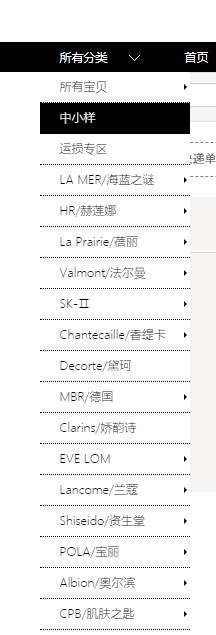 淘宝怕买假货,淘宝怕假货吗