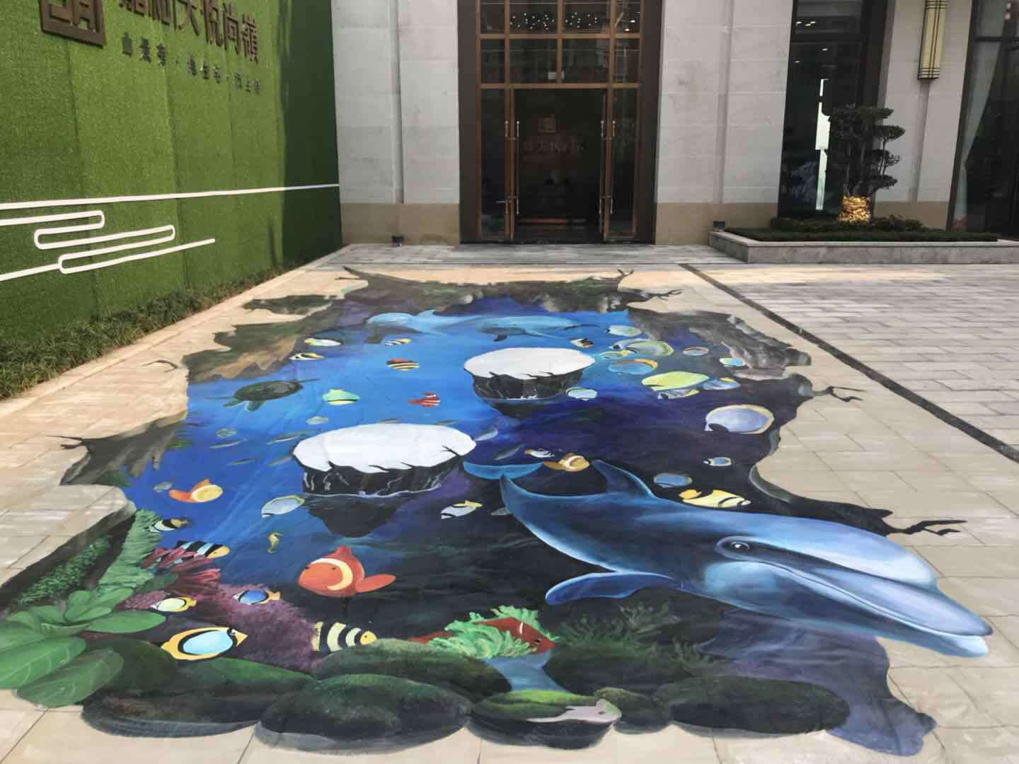 上海3d墙体彩绘多少钱一平,3d智能墙体彩绘