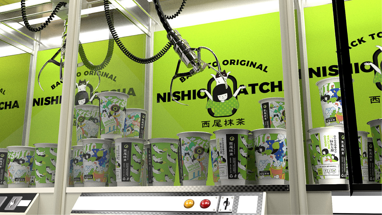 知名抹茶品牌,抹茶系列大全