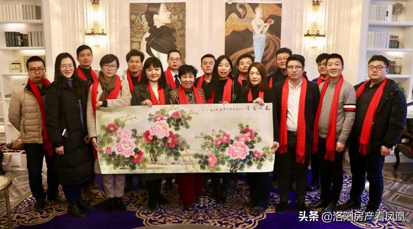 凰家品鉴,凰家品鉴团