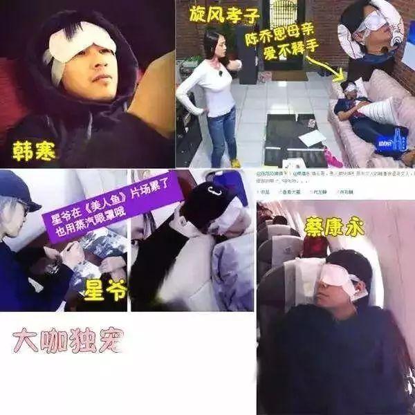 玻尿酸做眼罩方法,玻尿酸冻干眼罩