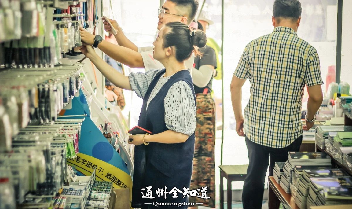 金沙小学旁边小卖部,金沙小卖部