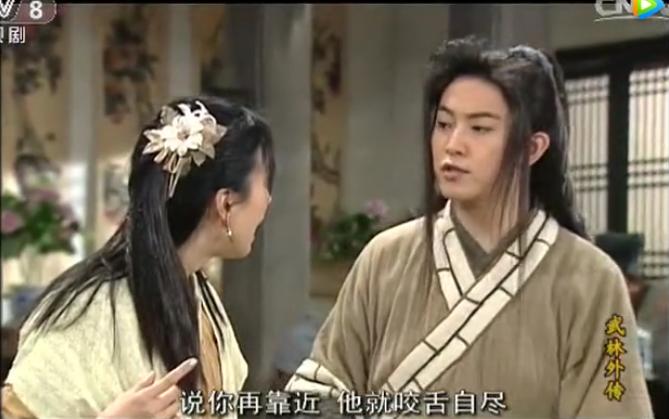 咬舌真能自尽吗动画,咬舌真的会自尽吗