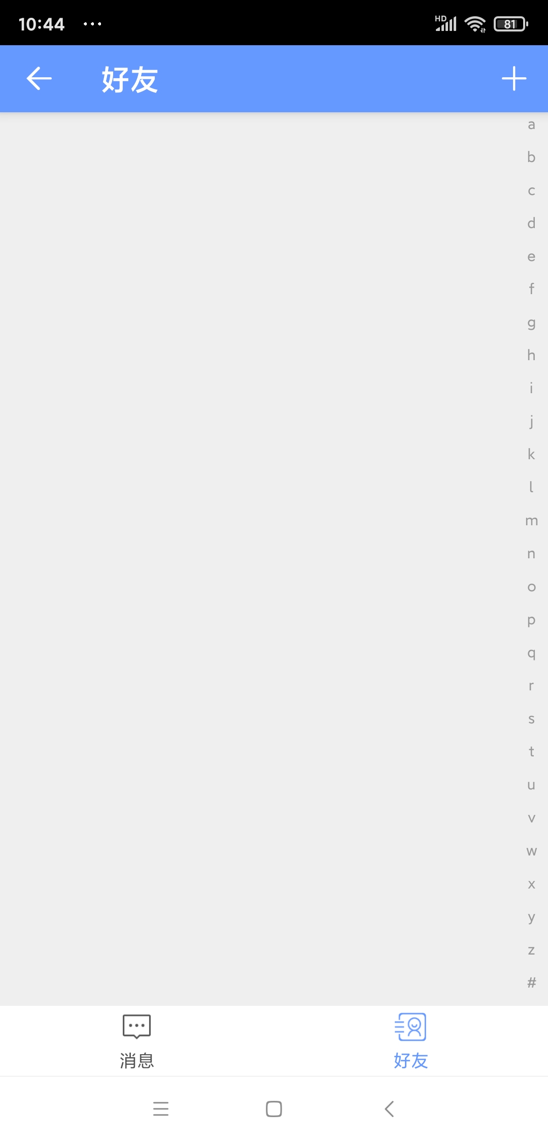 谷歌地球app查看历史影像,谷歌高清卫星实景地图免费下载