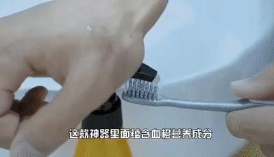 最好用的牙膏排行榜前十名,选哪个牌子的牙膏最安全好用