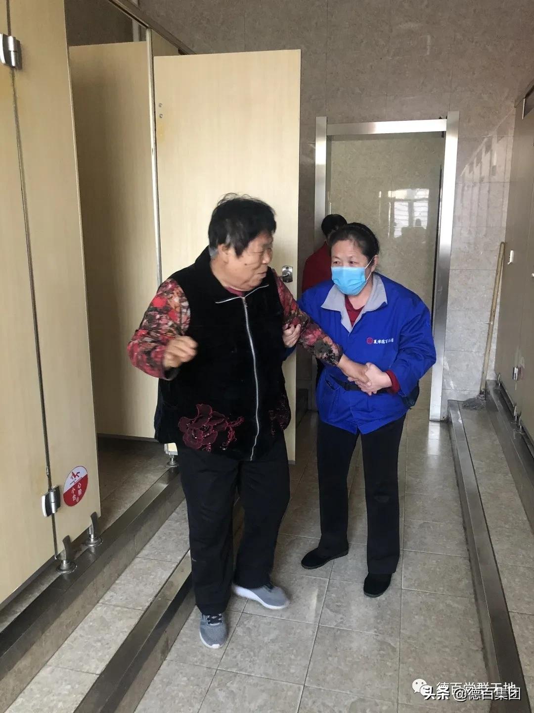 德百素质,德百徐爱国