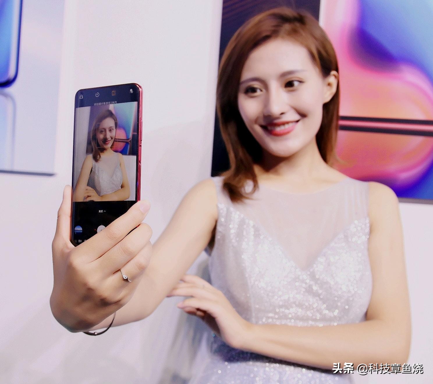 努比亚的超高清8k,努比亚z20双面手机