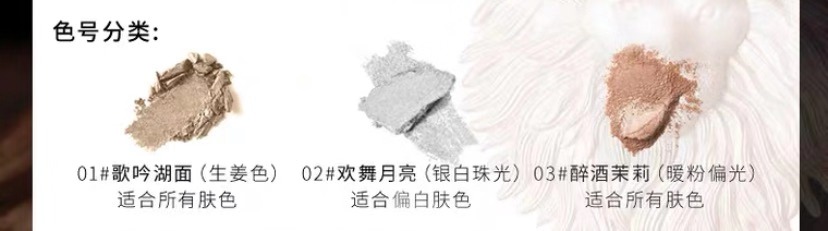 拯救小个子妹子神器,滋润保湿秋冬必备神器推荐