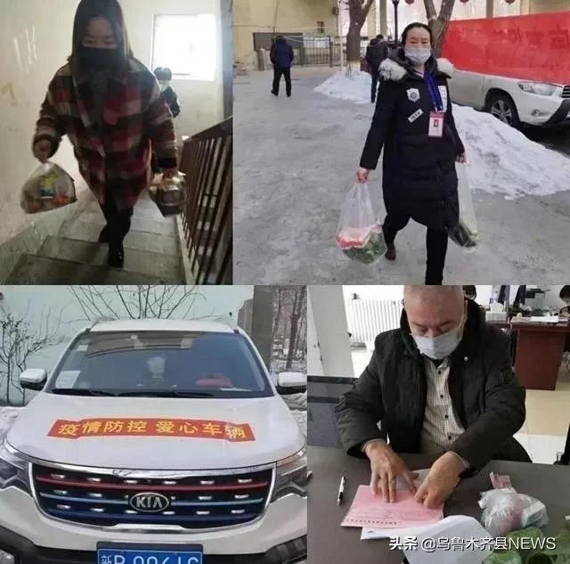 待到春暖花开时我们再相聚,待到春暖花开时我们再看车水马龙