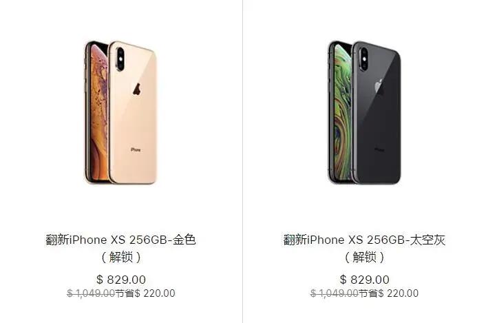 苹果官方翻新机值得买吗,苹果上架14英寸官方翻新机