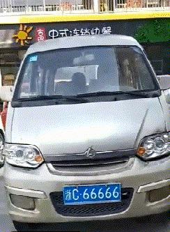 “你太低估了我的脚气，不知道还有没有救？”年轻总要付出代价